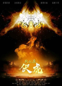 欧美日韩综合一区